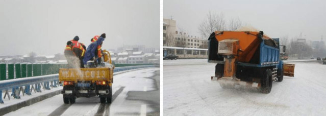 噴灑融雪劑