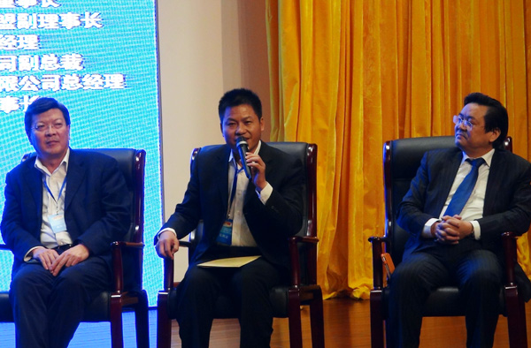 中國企業(yè)自主創(chuàng)新高峰論壇