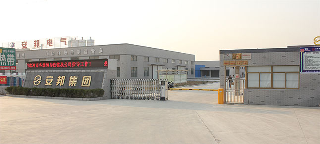 公司實(shí)景圖