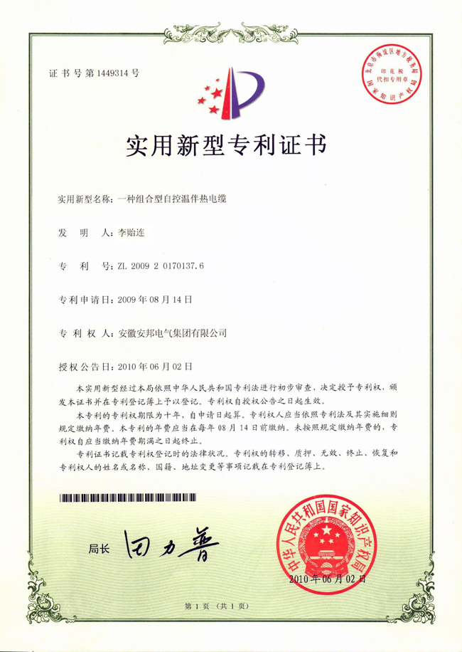 MԿ؜ذ|(zhun)C(sh)