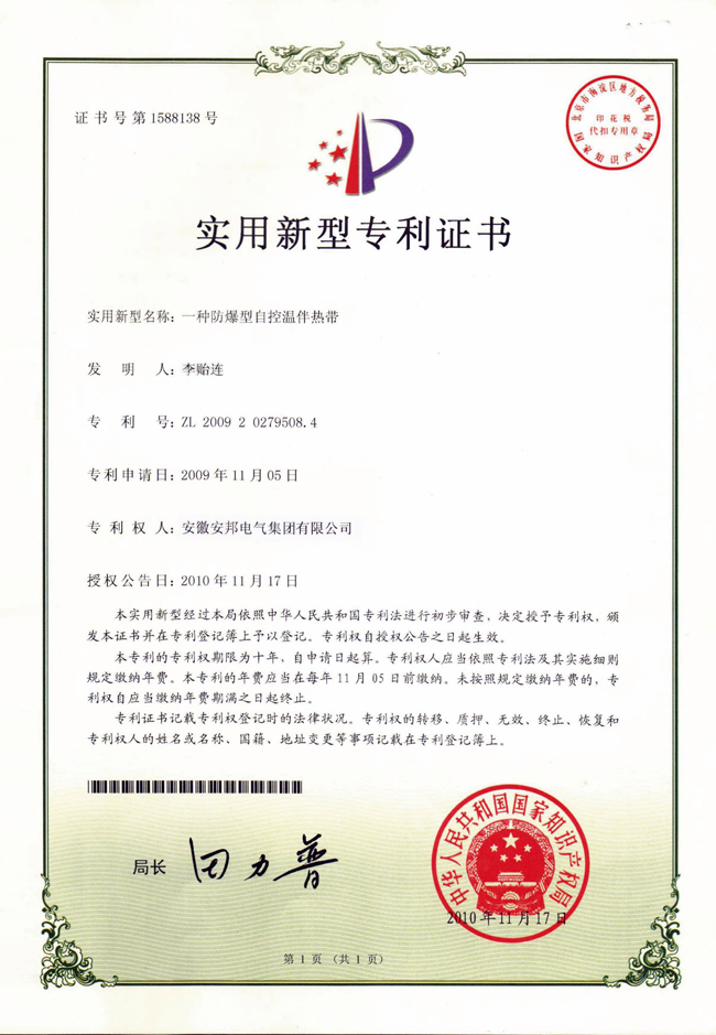 Կ؜ذᎧ(zhun)C(sh)