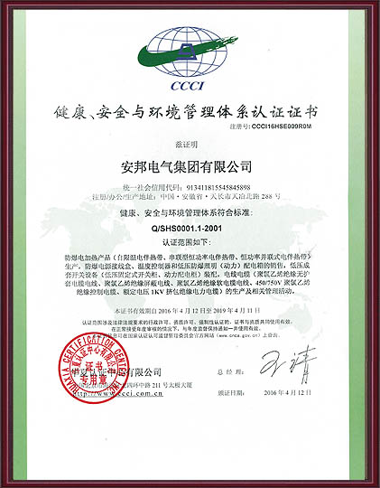 ȫch(hun)wϵJ(rn)CCİ