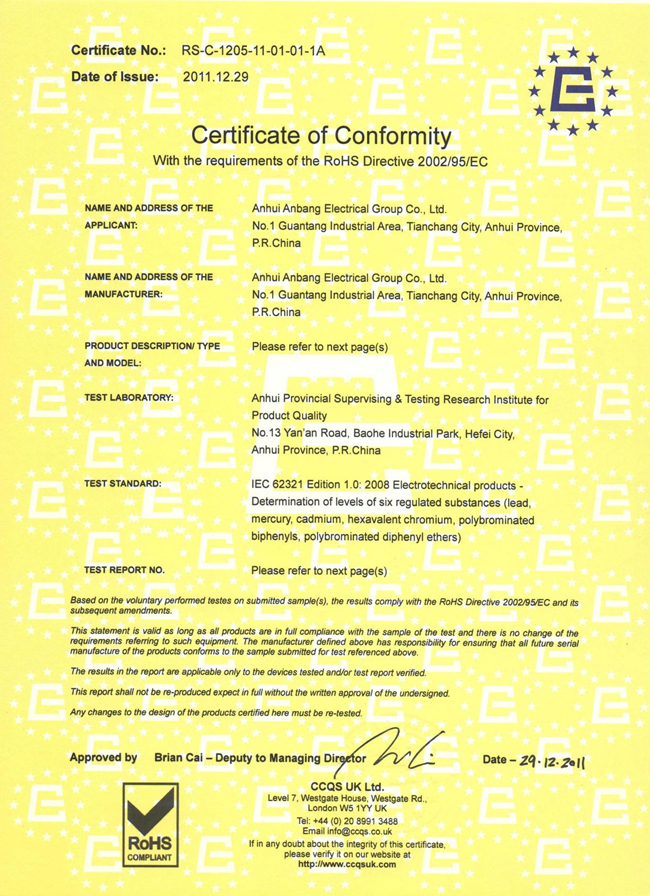 RoHSJ(rn)CC