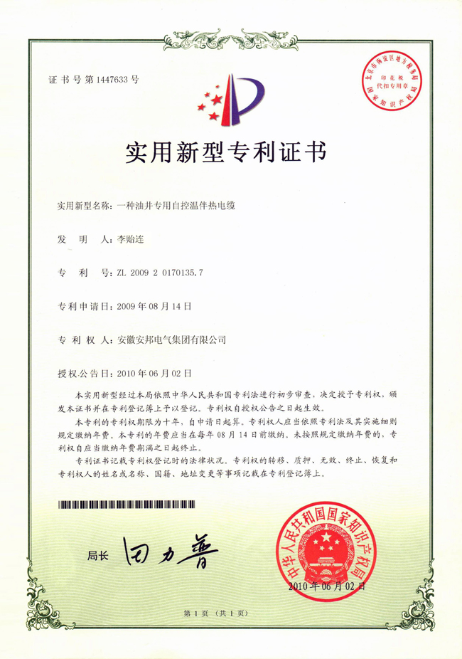 ;(zhun)Կ؜ذ|(zhun)C(sh)